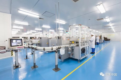 品質見證 完美智能工廠概覽