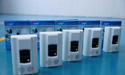 【家用報警器在天然氣泄漏濃度值為多少報警?安全質(zhì)量好的西安哪家】價格_廠家_圖片
